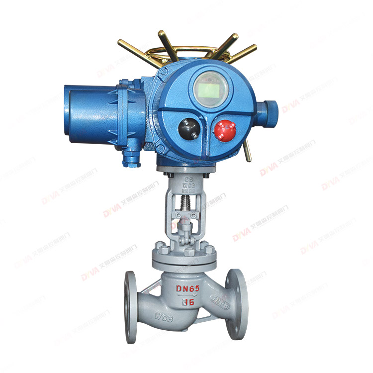 Cast steel electric globe valve