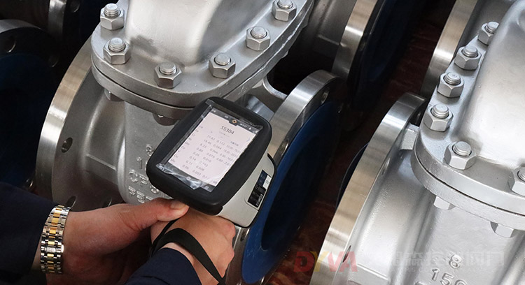 Inspection and detection