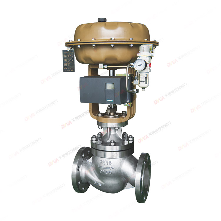 Pneumatic sleeve regulating valve