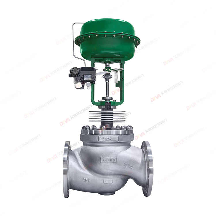 Single-seat pneumatic control valve 
