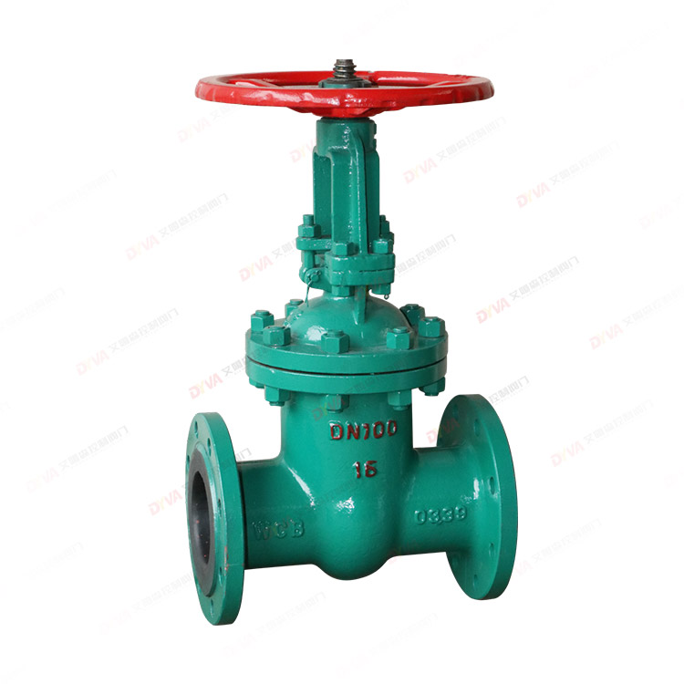 Rubber lined flange gate valve