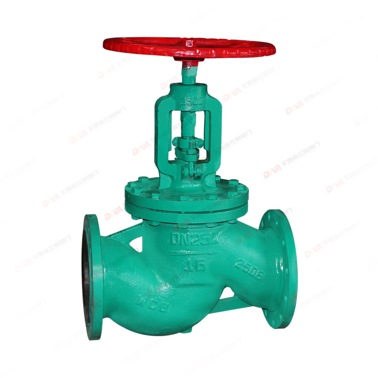 Rubber-lined flange stop valve