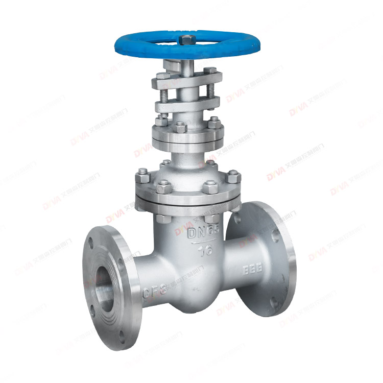 Non-rising stem gate valve