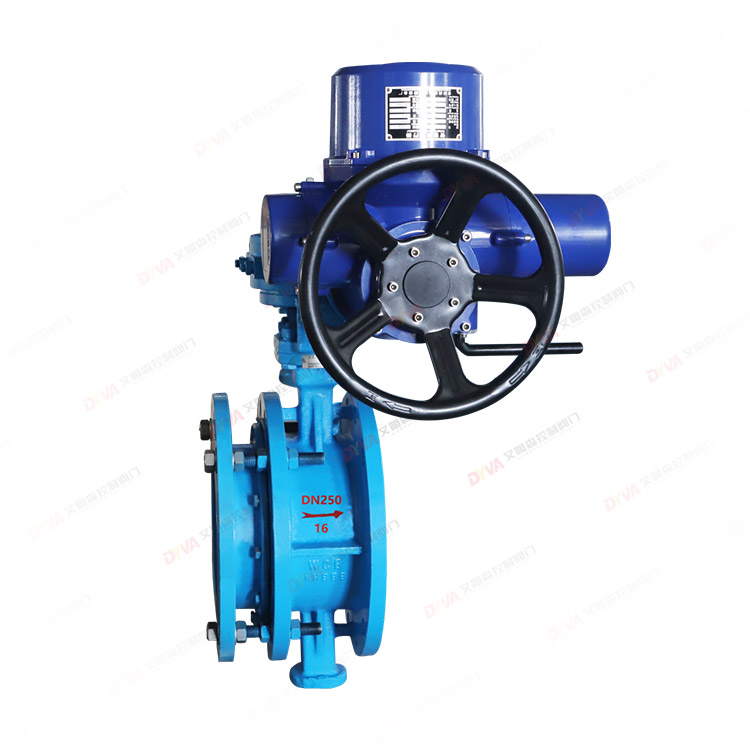Electric telescopic butterfly valve