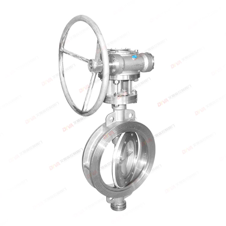 Worm gear wafer butterfly valve