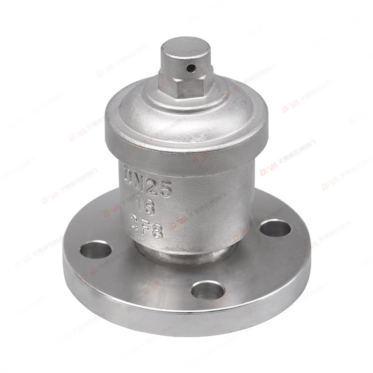 Flanged exhaust valve