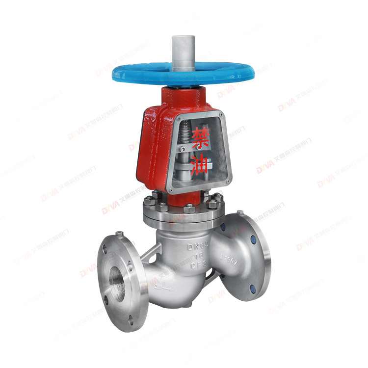 Oxygen shut-off valve