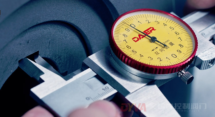 Inner diameter detection