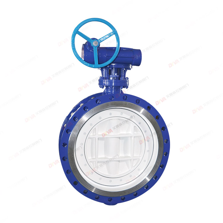 Worm gear flanged butterfly valve