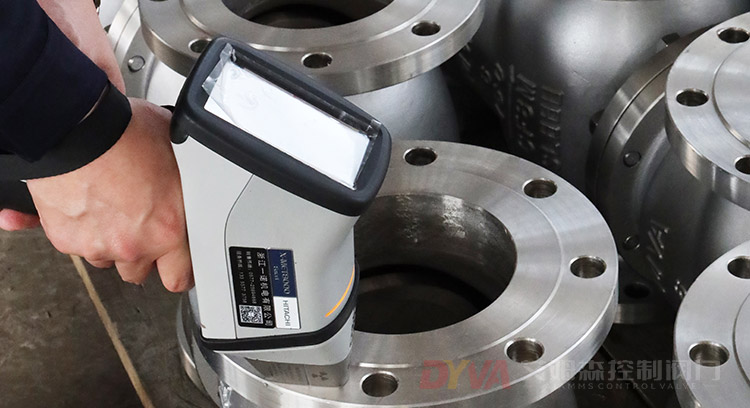 Inspection and detection