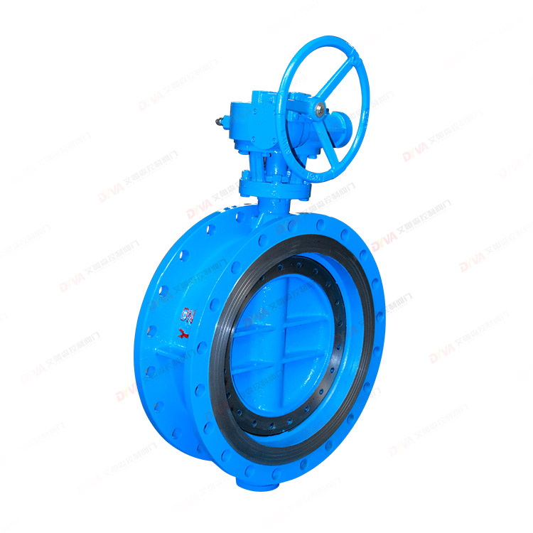 Worm gear flanged butterfly valve