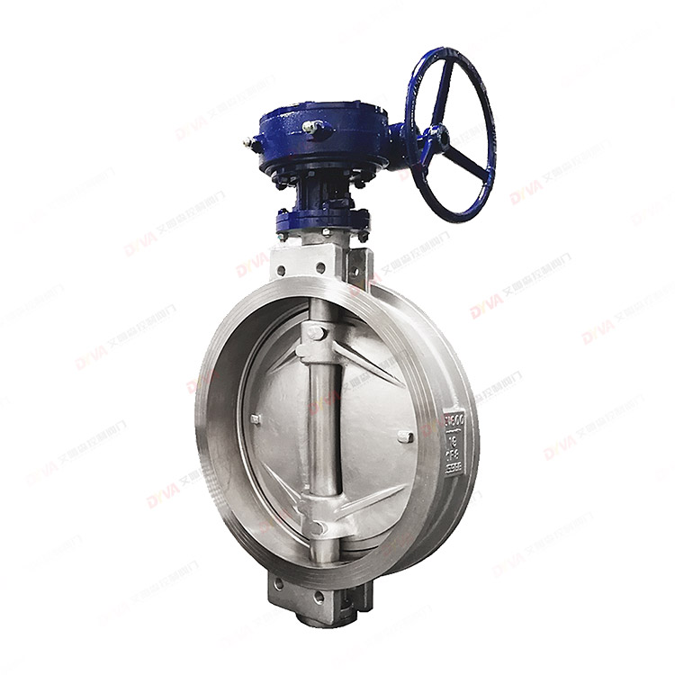 Hard-sealed wafer butterfly valve