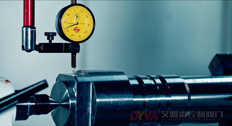 Valve stem detection